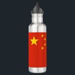 Bouteille D'eau Drapeau chinois (Chine)<br><div class="desc">Ce dessin présente le drapeau national de la République populaire de Chine (RPC), qui a été adopté pour la première fois lors de la création de l'État moderne en 1949. C'est un drapeau solide avec quatre petites étoiles et une étoile plus grande dans le coin supérieur gauche. Toutes les étoiles...</div>