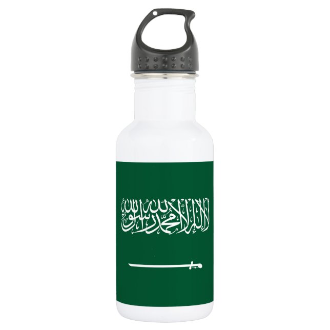 Bouteille D'eau Drapeau de l'Arabie saoudite (Devant)