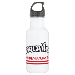 Bouteille D'eau Drunken Muay Thai