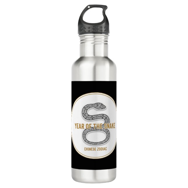 Bouteille D'eau Elegant Snake - Luxury Chinese Zodiac Art & Mystic (Devant)