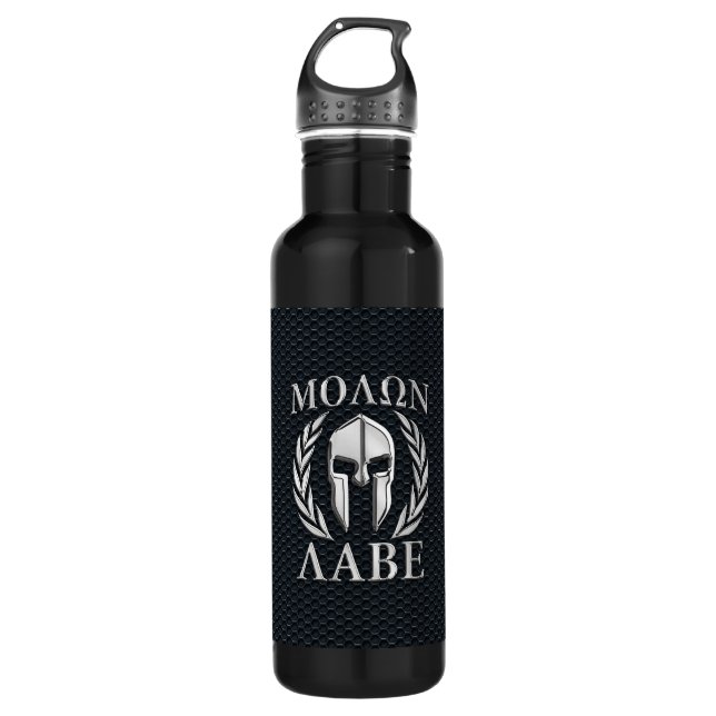 Bouteille D'eau En Acier Inoxydable Casque spartiate de chrome de Molon Labe sur le (Devant)