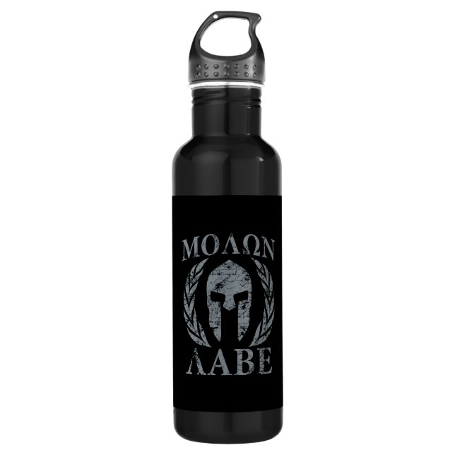 Bouteille D'eau En Acier Inoxydable Casque spartiate Molon Labe Grunge (Devant)