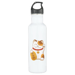 Bouteille D'eau En Acier Inoxydable Chat de calicot chanceux japonais, Maneki Neko