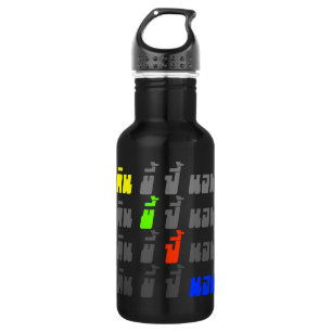 Bouteille D'eau En Acier Inoxydable Eat Poop Boom Sleep