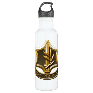 Bouteille D'eau En Acier Inoxydable Forces de défense de l'Israël