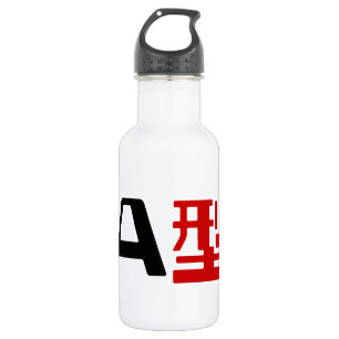 Bouteille D'eau En Acier Inoxydable Groupe sanguin Un Kanji Japonais