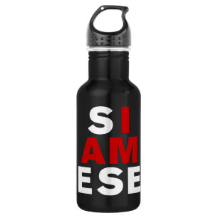 BOUTEILLE D'EAU EN ACIER INOXYDABLE JE SUIS SIAMESE