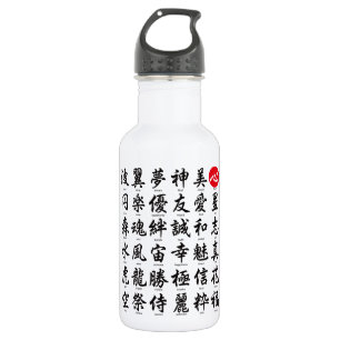 Bouteille D'eau En Acier Inoxydable Kanji japonais populaire