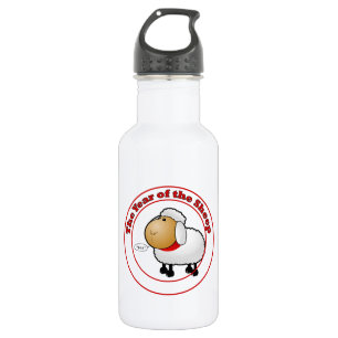 Bouteille D'eau En Acier Inoxydable Year of the Sheep