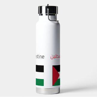 Bouteille D'eau Fee Palestine Water Bottle