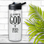 Bouteille D'eau Gloire à Dieu chrétien<br><div class="desc">Gloire à Dieu verset de la Bible 1 Corinéens 10:31 Que vous mangiez ou buviez,  ou quoi que vous fassiez,  faites tout pour la gloire de Dieu.</div>