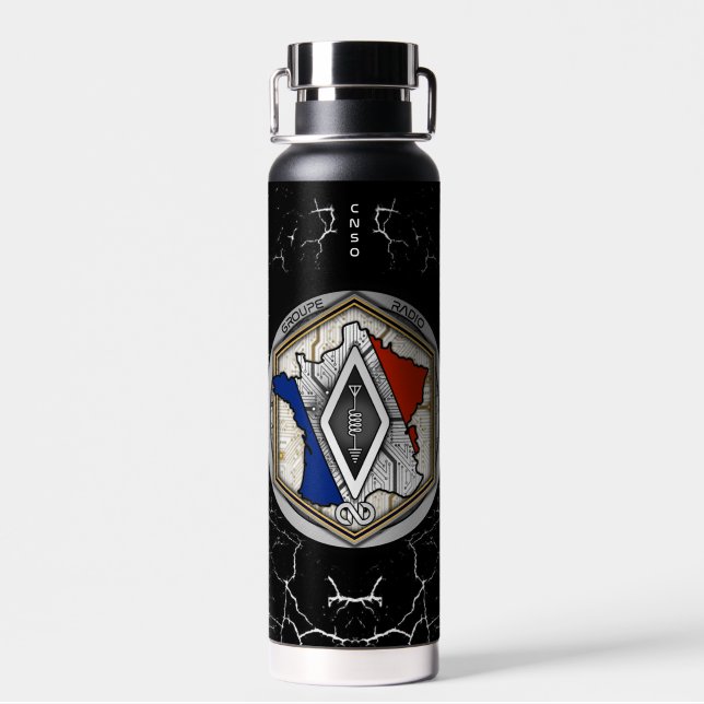 BOUTEILLE D'EAU GOURDE ACIER LUXE RADIO 2025 (Arrière)