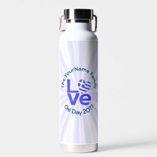 Bouteille D'eau Grèce Drapeau Cœur Bleu AMOUR Personnalisé