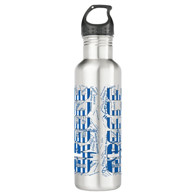 Bouteille D'eau Grèce Drapeau magnifique patriotique (Devant)