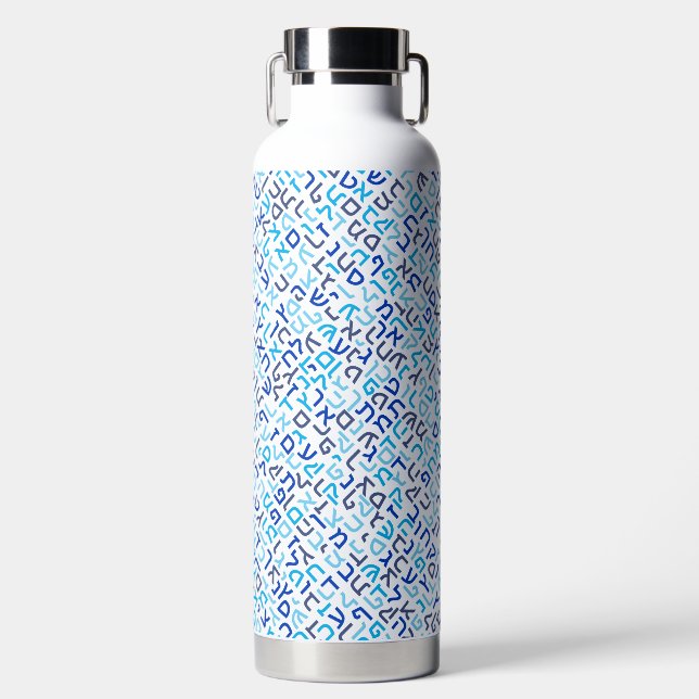 Bouteille D'eau Hébreux (Avant)