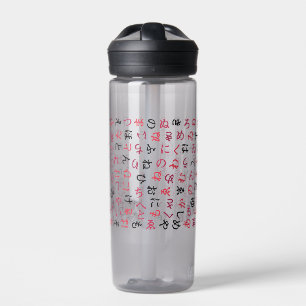 Bouteille D'eau Hiragana