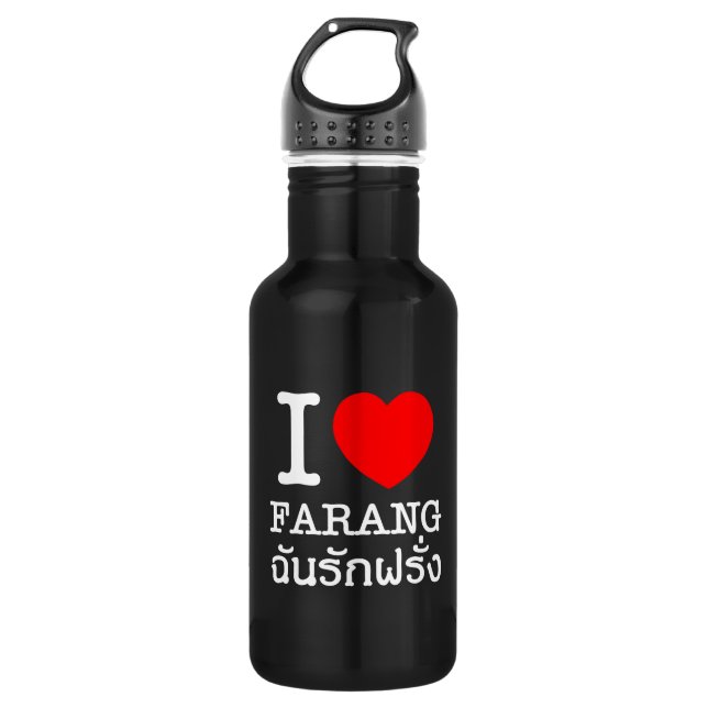 Bouteille D'eau I Heart (Amour) Farang (Devant)