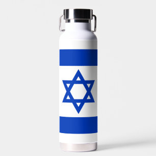 Bouteille D'eau Israël drapeau bleu et blanc moderne patriotique