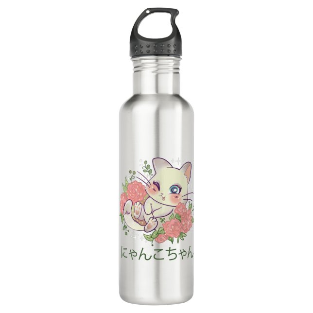 Bouteille D'eau Kawaii Kitty (Devant)