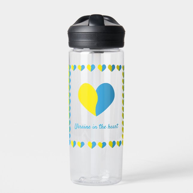 Bouteille D'eau Le drapeau ukrainien au design simple (Extérieur)