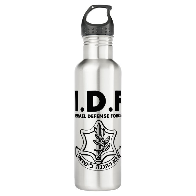 Bouteille D'eau Les Forces de défense israéliennes Tzahal Tee - sh (Devant)