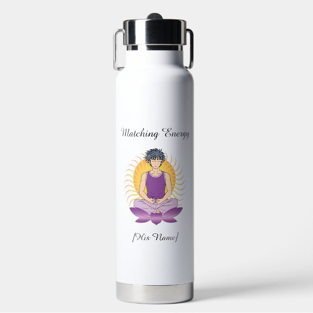 Bouteille d'eau Mindful personnalisée pour lui | N (Salle de sport)