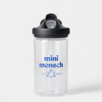"Mini Mensch" Joli Garçon Juif Drôle Moderne Desig