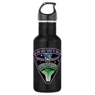 Bouteille D'eau Mission Patch 18 oz Water Bottle