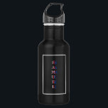 Bouteille D'eau Monogramme vertical moderne noir blanc<br><div class="desc">Présentant notre bouteille d'eau moderne et audacieuse avec un design de monogramme vertical fabriqué à partir de lettrage superposé dans des couleurs éclatantes. La palette de couleurs vibrantes et la composition unique font de ce design une pièce unique, parfaite pour ceux qui veulent faire une déclaration élégante. Personnalisez-le avec votre...</div>