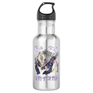 Bouteille D'eau Monster Hunter Rise Magnamalo Kanji Icône