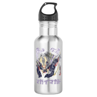 Bouteille D'eau Monster Hunter Rise Magnamalo Kanji Icône