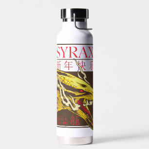 Bouteille D'eau Nouvel An Syrax 新 年 乐 快