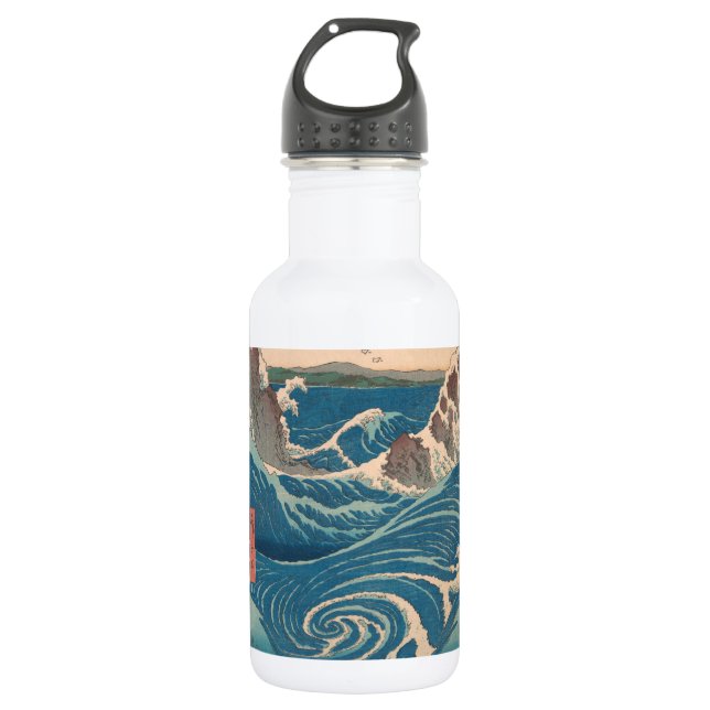 Bouteille D'eau Oeuvre japonaise de Naruto Whirlpool (Devant)