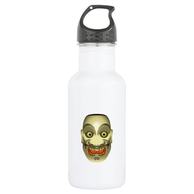 Bouteille D'eau Ohtobide (Devant)