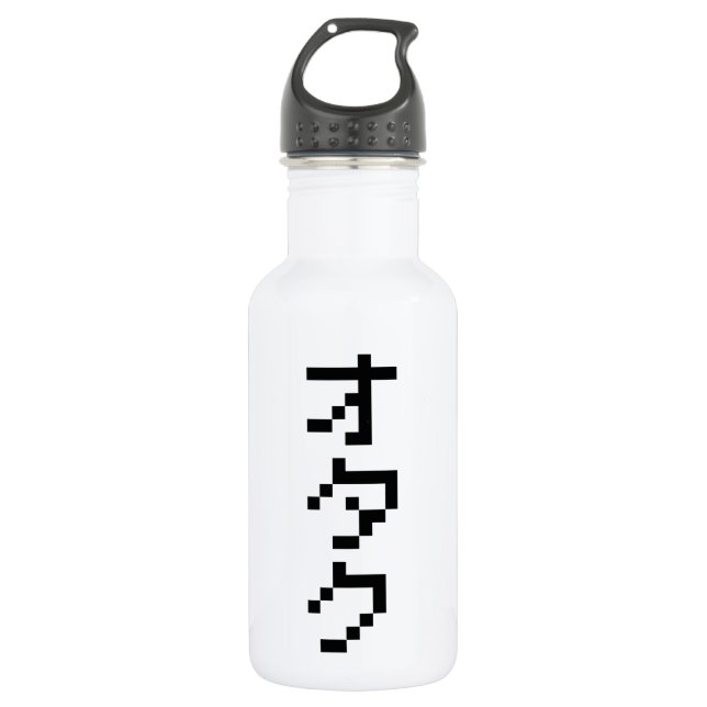 Bouteille D'eau OTAKU 8 bits Pixel japonais Katakana vertical (Devant)