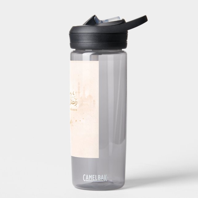 Bouteille D'eau Ramadan Kareem Water bottle – Elegant Islamic (Gauche)