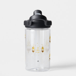 Bouteille d'eau Ramadan Mubarak