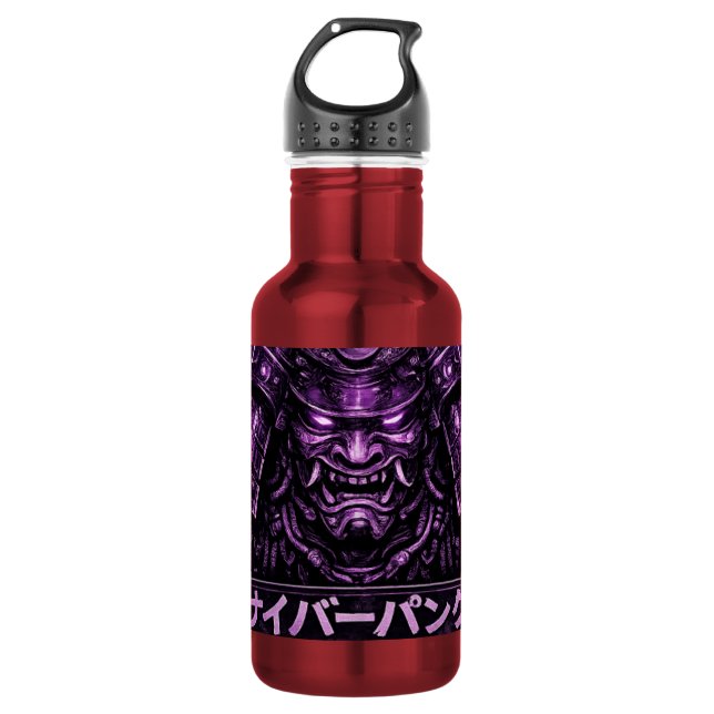 Bouteille D'eau Ronin Violet Ombre (Devant)
