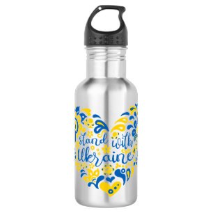 Bouteille D'eau Soyez avec l'Ukraine lettrage et coeur