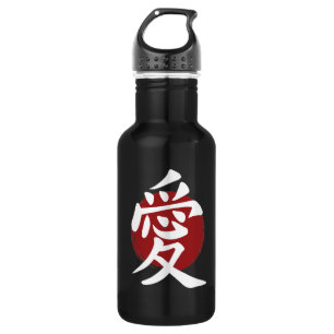 Bouteille D'eau Symbole de l'amour Kanji Calligraphie japonaise