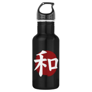 Bouteille D'eau SYMBOLE Kanji DE LA Paix Calligraphie japonaise