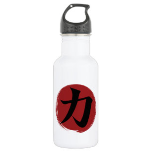 Bouteille D'eau Symbole kanji force Calligraphie japonaise