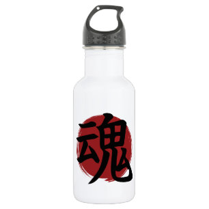 Bouteille D'eau SYMBOLE SOL Kanji Calligraphie japonaise
