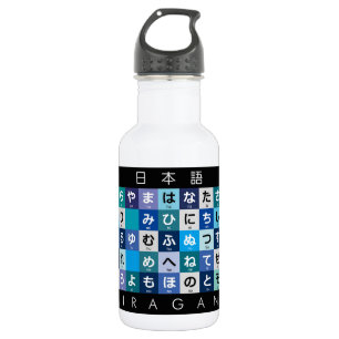 Bouteille D'eau Table japonaise Hiragana
