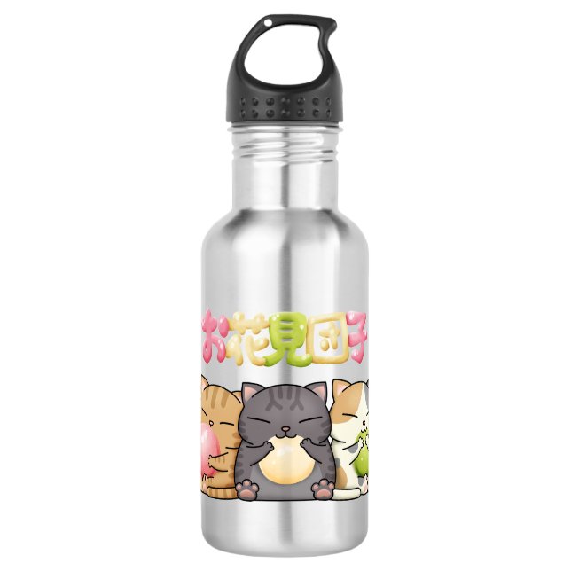 Bouteille D'eau Trio de chats de mignet Hanami Dango (Devant)