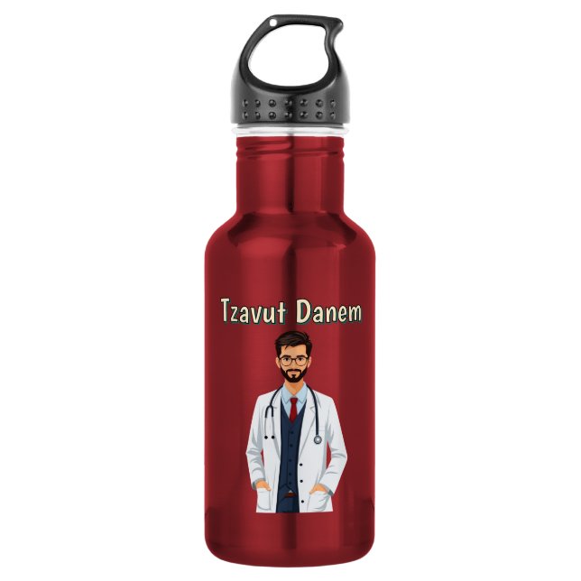 Bouteille d'eau Tzavut Danem (Devant)