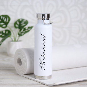 Bouteille D'eau Youga blanc unik personnalisé