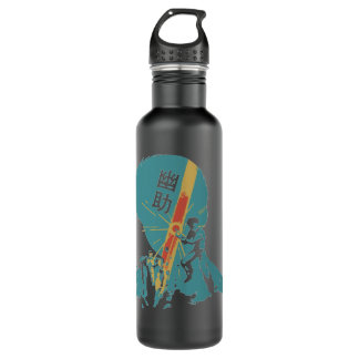 Bouteille D'eau Yu Yu Hakusho Re ro Vin ageCopy