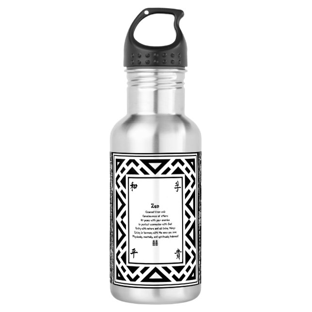 Bouteille d'eau zen (Devant)