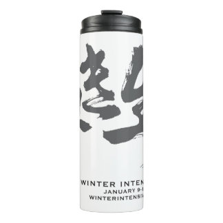 Bouteille d'hydratation